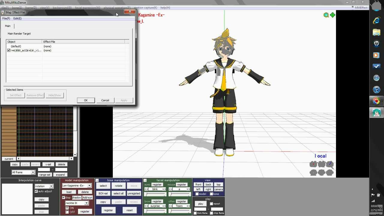 mmd effects download
